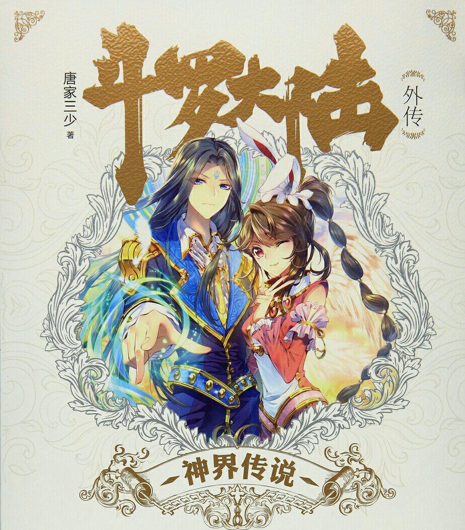 梦到情侣预示什么?2025年必看双面解码与破局术 梦到情侣预示什么?2025年必看双面解码与破局术