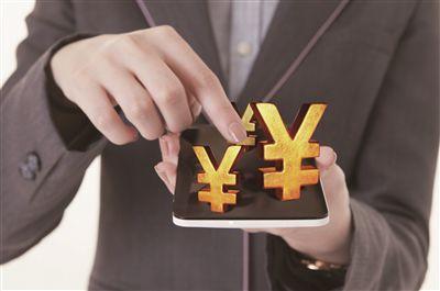 多人一起理财需要注意什么这些要点别忽视,不然容易出问题 多人一起理财需要注意什么这些要点别忽视,不然容易出问题