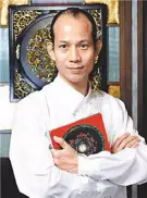 中国风水玄学类书籍有哪些_风水玄学入门必看的书_风水玄学小说排行