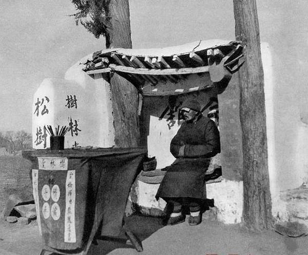 算命师傅说的话到底能不能信? 算命师傅说的话到底能不能信?