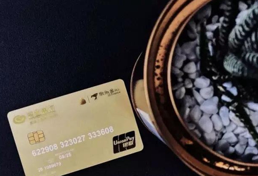 兴业银行京东小金卡怎么申请？流程复杂吗？手把手教你，轻松搞定办卡步骤