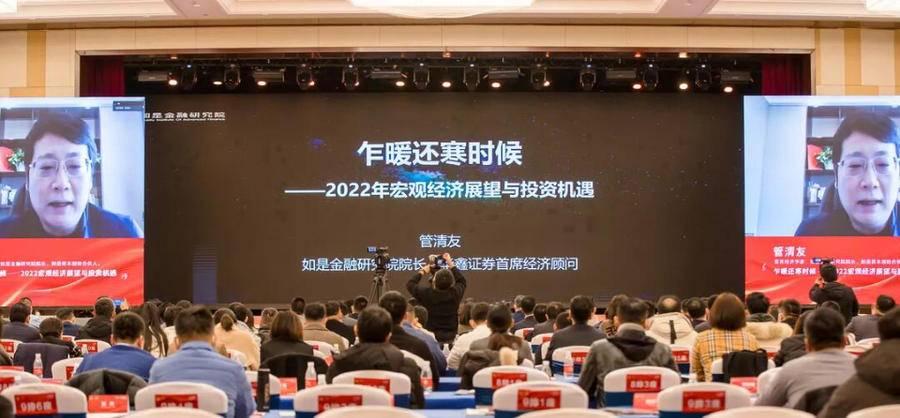 杜克大学华人论坛到底藏在哪个角落？