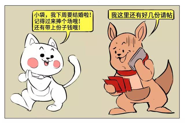 HONGWEIAPP被骗充值无法提现怎么办-平台充值无法提现如何追回