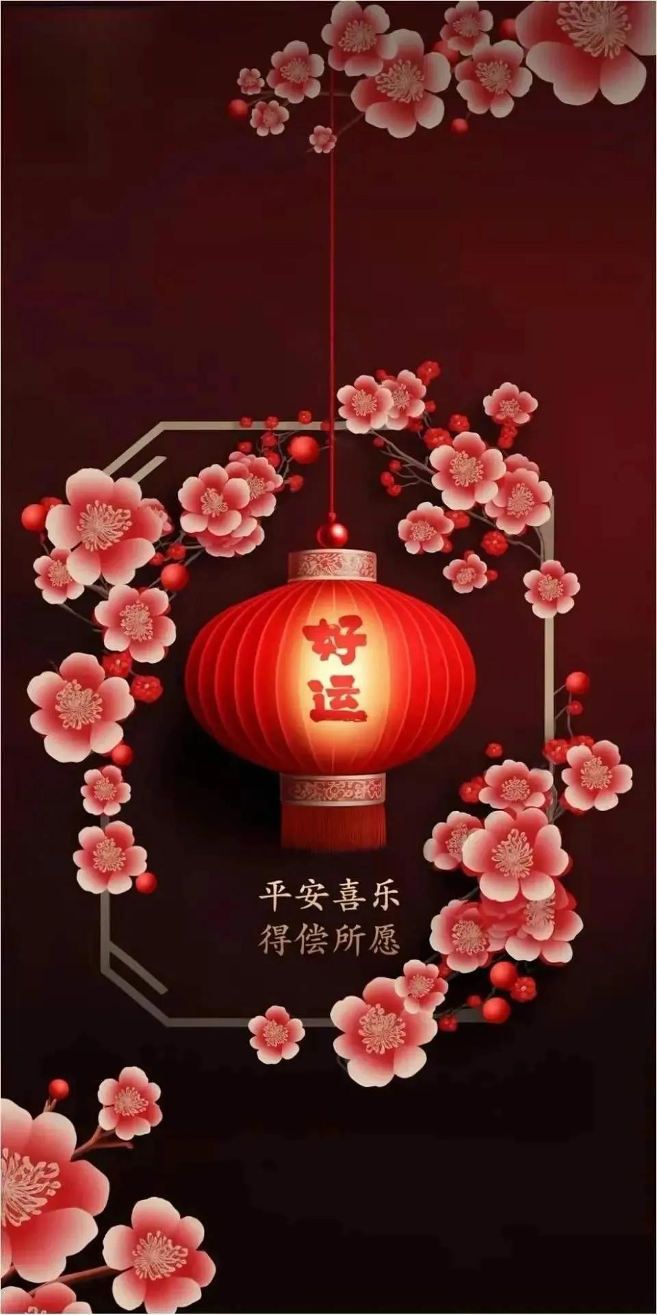 二月廿五到底是个什么日子？