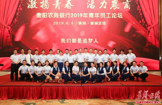 在衡阳混论坛真的能赚到钱吗? 在衡阳混论坛真的能赚到钱吗?