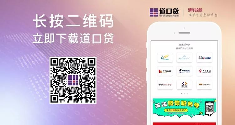 口袋e行销官网入口,轻松找到官方正规通道 口袋e行销官网入口,轻松找到官方正规通道