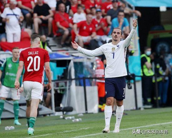 法国队遇上匈牙利能踢出大比分吗？