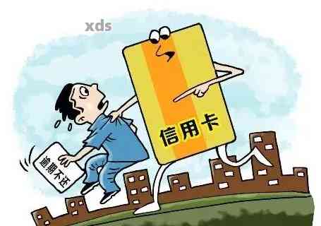 信用卡怎么销户不影响征信?这些注意事项必须看! 信用卡怎么销户不影响征信?这些注意事项必须看!