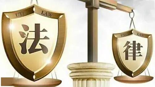 民事律师如何维护当事人权益?看完你就知道 民事律师如何维护当事人权益?看完你就知道