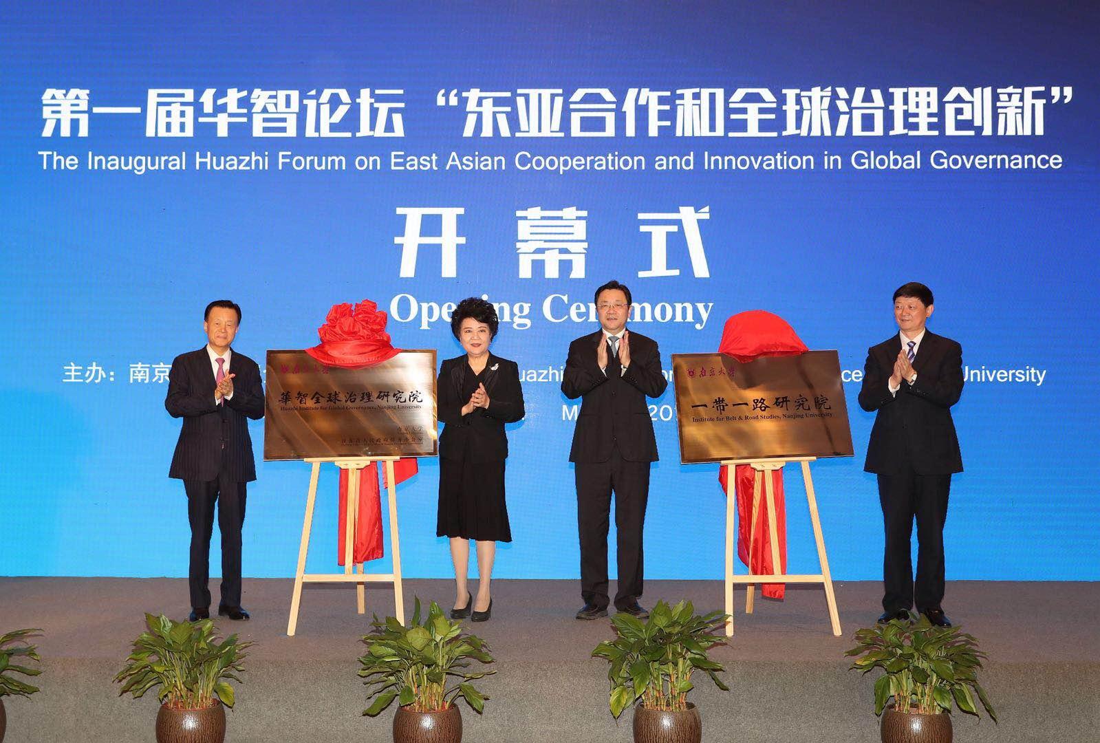 南美洲华人论坛能帮你解决多少糟心事？