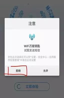 明升体育上不了网怎么解决，实用攻略在此