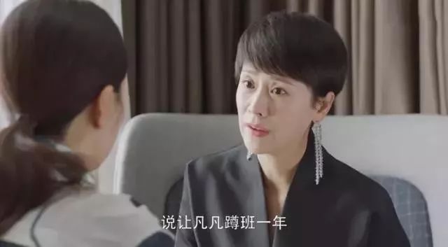 婚姻电视剧_全职妈妈重返职场为何总引爆家庭矛盾? 婚姻电视剧_全职妈妈重返职场为何总引爆家庭矛盾?