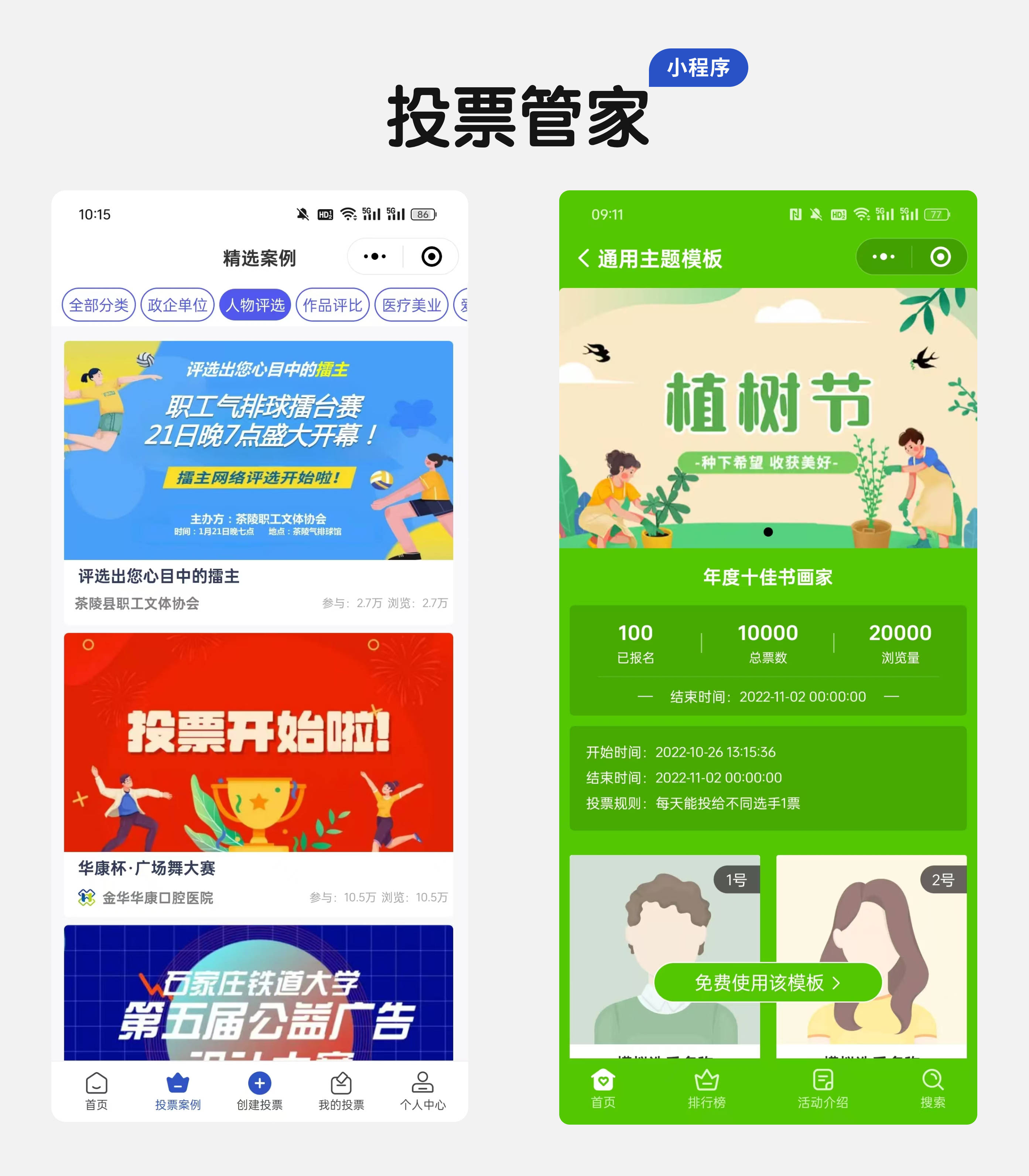 im体育综合平台登录方法详解，新手也能轻松会