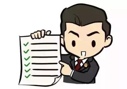 公职律师工作情况总结报告应包含哪些内容？要点全梳理！