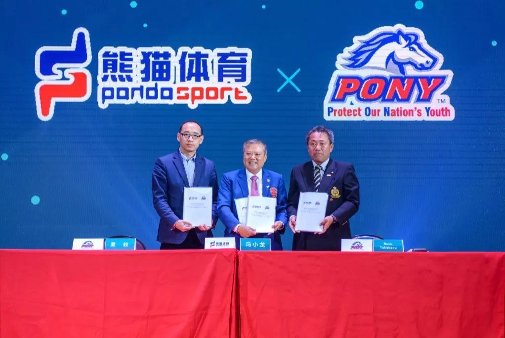 梦见摩托车着火被扑灭预示什么？2025年运势解码与化解秘诀