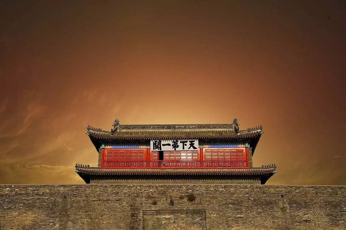 投资不过山海关是什么意思？背后有哪些原因？看完这篇你就全明白了