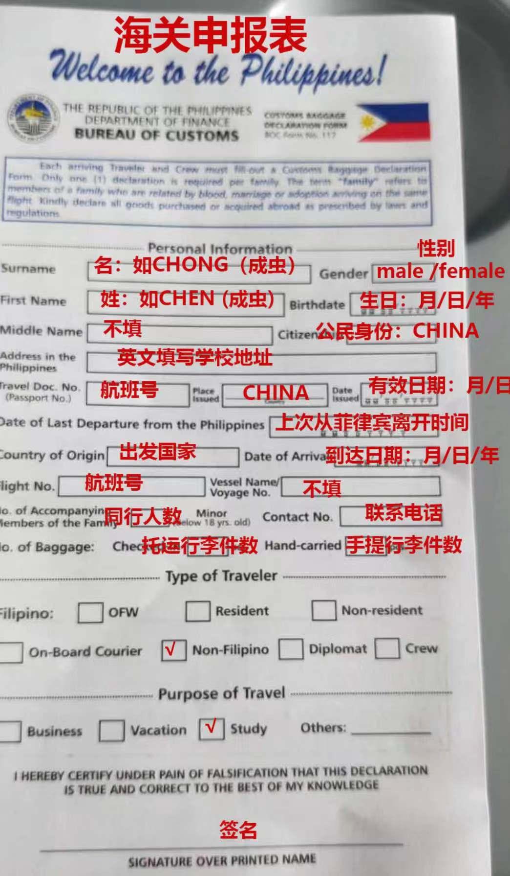 为什么你总在游戏里卡关？可能因为你没看懂这个潜规则！