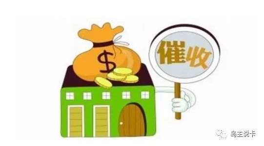 对付上门催收不用愁！这几个有效合法的方法，你一定要知道