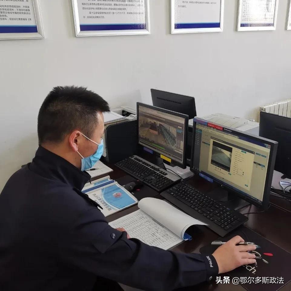 Maison Francis Kurkdjian 540 Extrait: Parfum dengan Kombinasi Aroma Unik yang Dihormati