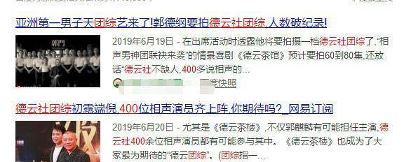 ku体育真人平台有真人服务吗