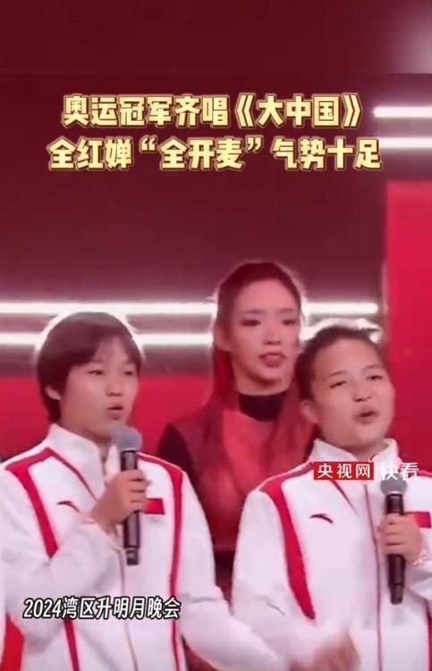 歌神学跳水？陈奕迅模仿全红婵到底在玩什么？