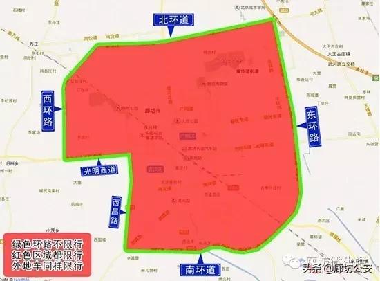 天津黄标车现在还能正常上路行驶吗? 天津黄标车现在还能正常上路行驶吗?