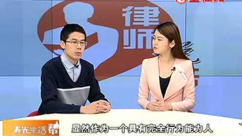 刑事律师在线解答 刑事律师在线解答