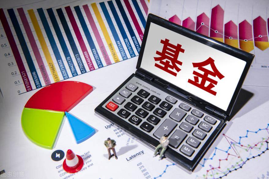 买基金如何避免踩坑?资深玩家总结的5个技巧,看完就明白 买基金如何避免踩坑?资深玩家总结的5个技巧,看完就明白