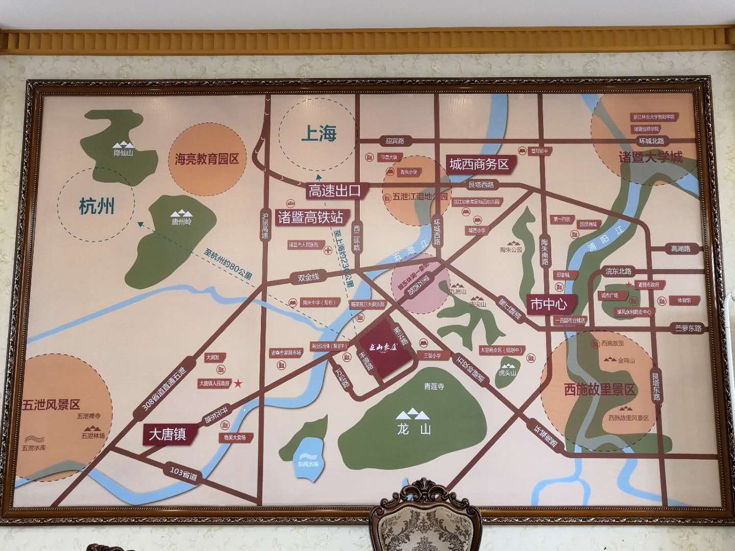 诸暨市法律援助中心地址在哪里？怎么走最方便？