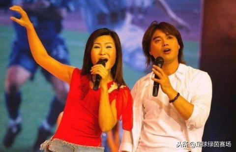 国足拿个季军算啥水平? 国足拿个季军算啥水平?