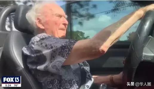 佛罗里达华人论坛能帮你省下10万美金吗？