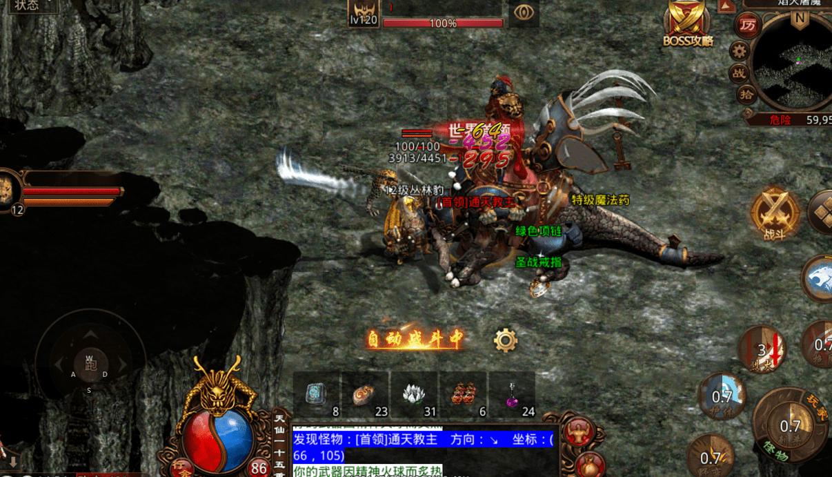 兼职律师，兼职律师申请条件