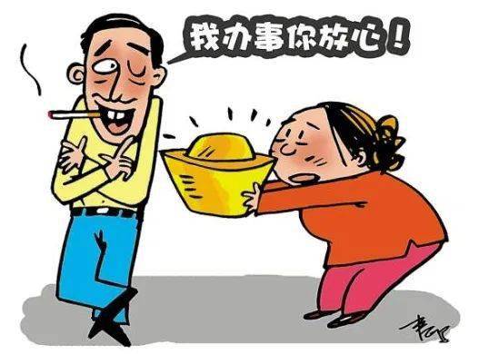 律师骗你的10个套路，你中招了吗？