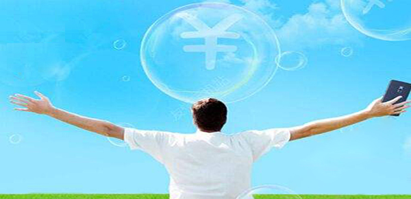 氧气贷怎么申请？这些实用技巧要知道，让你成功率更高