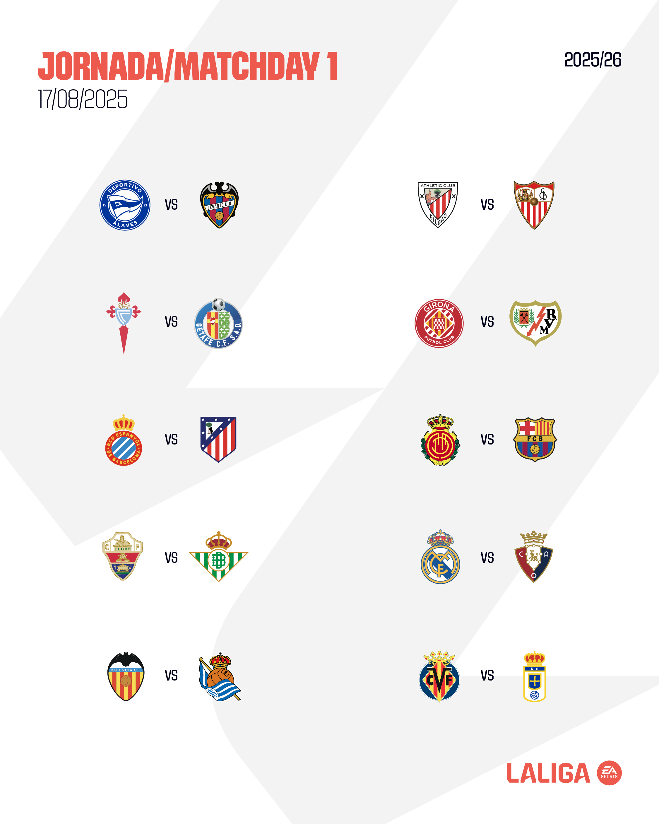 2025年9月8日西甲比赛时间