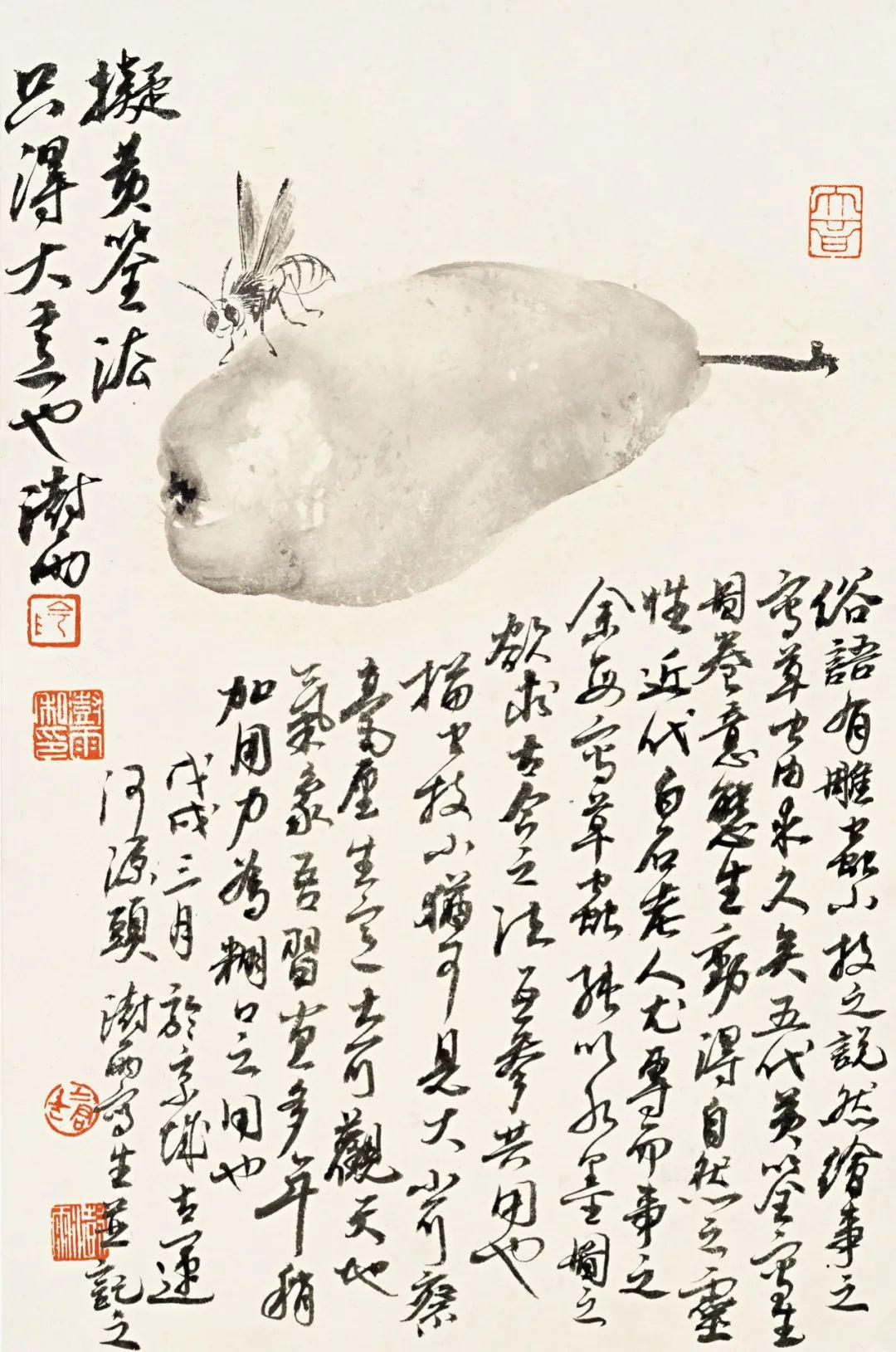 梦见皮肤下有虫游走预示什么？3招化解危机把握财富转机