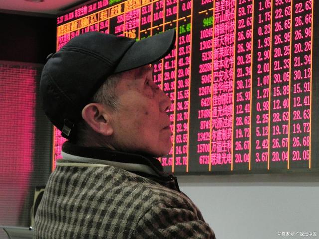 普通人炒股票到底能不能赚钱?内行人用真实经历告诉你答案 普通人炒股票到底能不能赚钱?内行人用真实经历告诉你答案