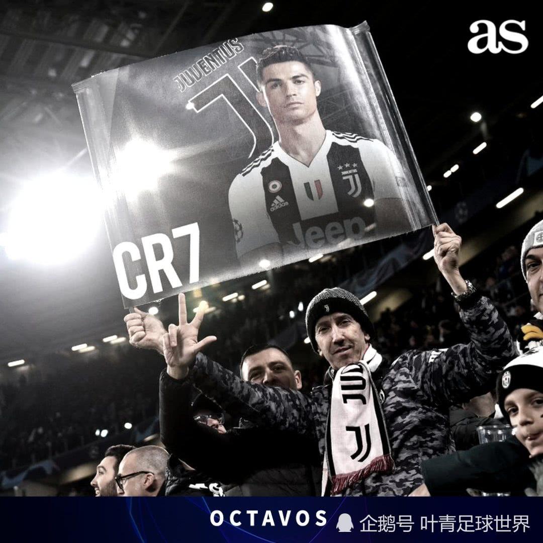 第一次去尤文主场看球会被老球迷笑话吗? 第一次去尤文主场看球会被老球迷笑话吗?