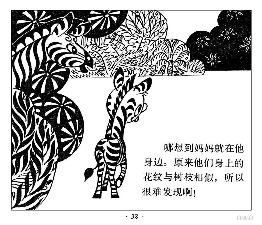 猫咪的胡须剪了会出大事吗？