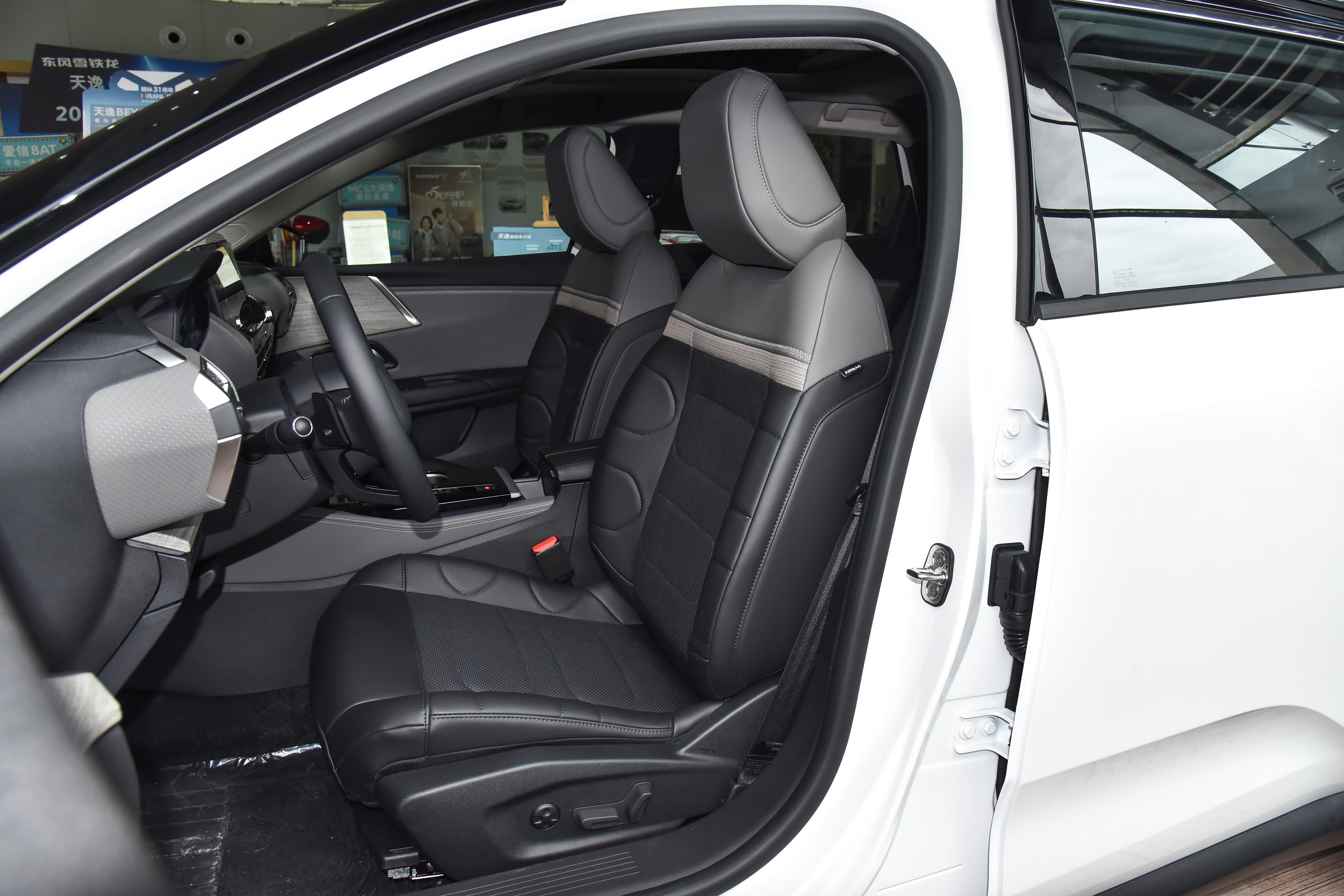 想买东风雪铁龙C5还在犹豫？价格构成看不懂？2023避坑指南省3.8万