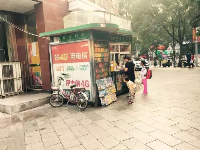 为什么有的淘宝没有电话？