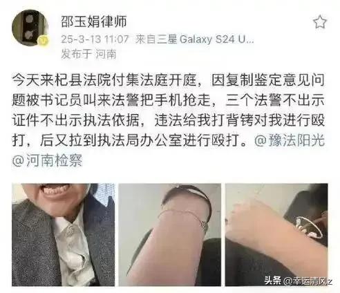 云南省律师执业管理办法_云南省执业律师名册_云南律师执业细则