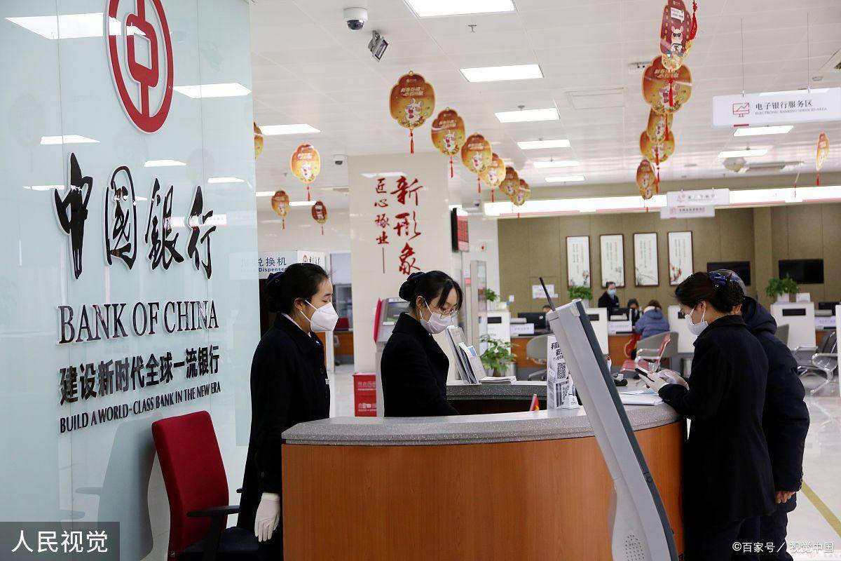 中国银行周末上班吗？具体营业时间和可办业务有哪些？看完就全明白了，超实用！