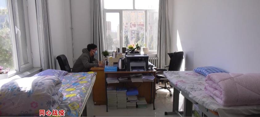 巴林到底在地球哪个角落？