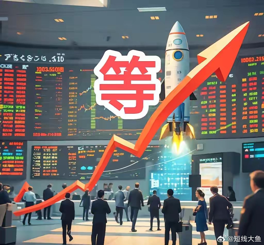 【普通人炒股想赚到钱有什么方法?】【5个实用策略分享,新手也能看懂】 【普通人炒股想赚到钱有什么方法?】【5个实用策略分享,新手也能看懂】