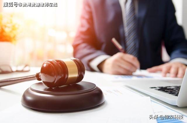 刑事律师咨询找本地的好还是外地的？看完就有答案！