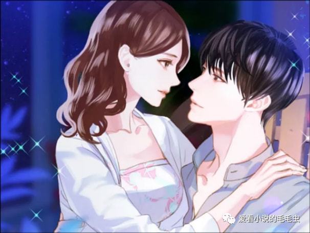 婚姻联姻小说先婚后爱_豪门联姻小说契约婚姻? 婚姻联姻小说先婚后爱_豪门联姻小说契约婚姻?