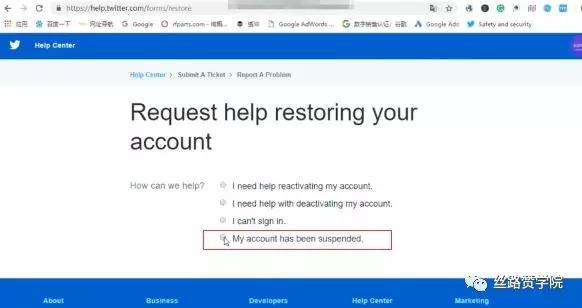 司法冻结银行卡到底要等多久才能解封？