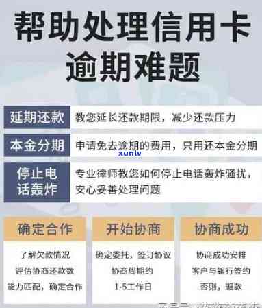 信用卡真的能贷款吗？具体有哪些方式？想知道答案？这篇文章别错过！