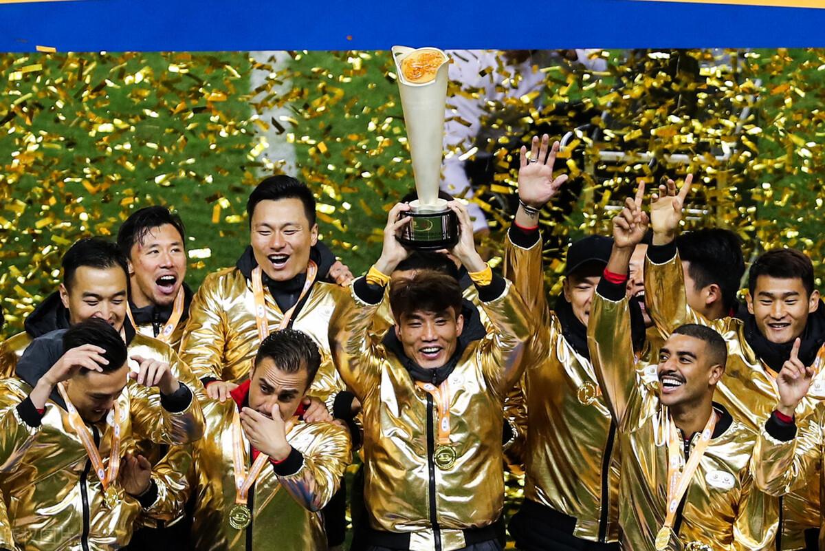 2013年亚冠联赛为什么被称为 中国足球的转折点 ？